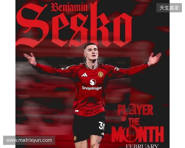 替补出场4次贡献3粒进球,谢什科当选曼联二月最佳球员 替补出场4次贡献3粒进球,谢什科当选曼联二月最佳球员