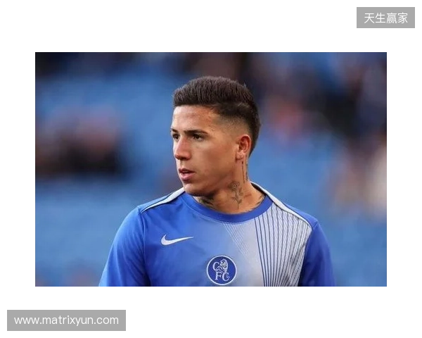 TA：曼城考虑今夏引进恩佐，皇马也对他感兴趣