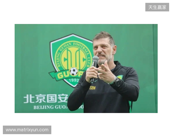与国安球迷时隔7年重逢！巴坎布发长文感慨 这瞬间给我满满的能量